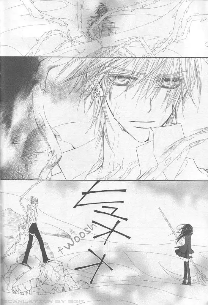 Vampire Knight Chapter 43 38